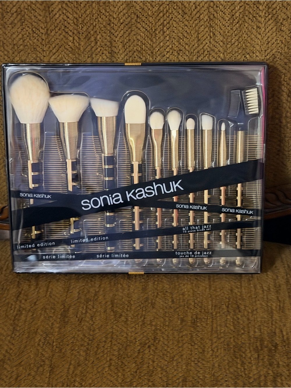 Sonia Kashuk Navy and Gold Limited Edition Brush Set